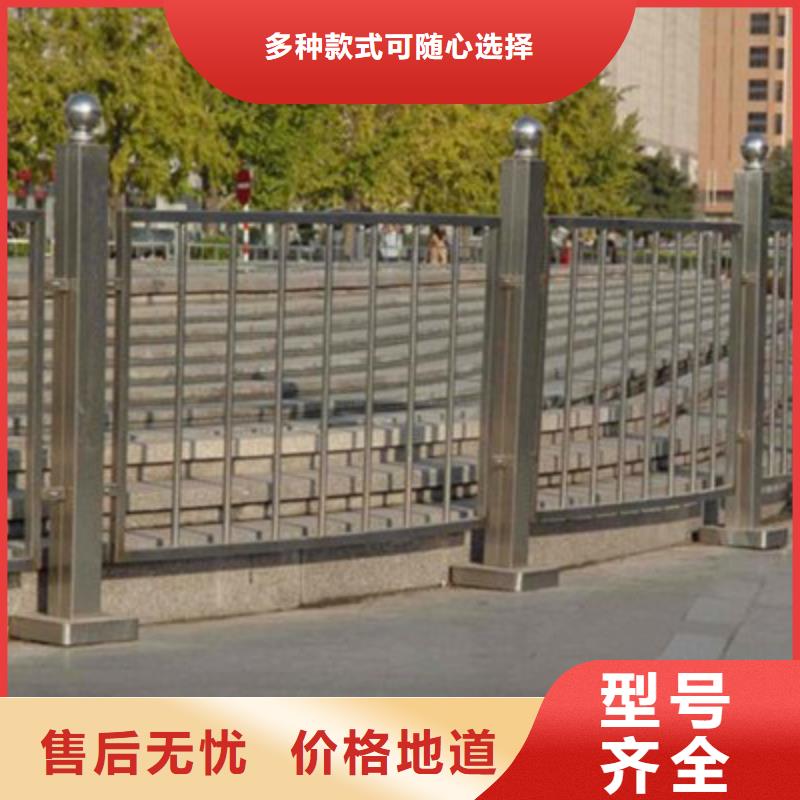 護欄【鋁合金護欄】誠信經(jīng)營現(xiàn)貨現(xiàn)發(fā)