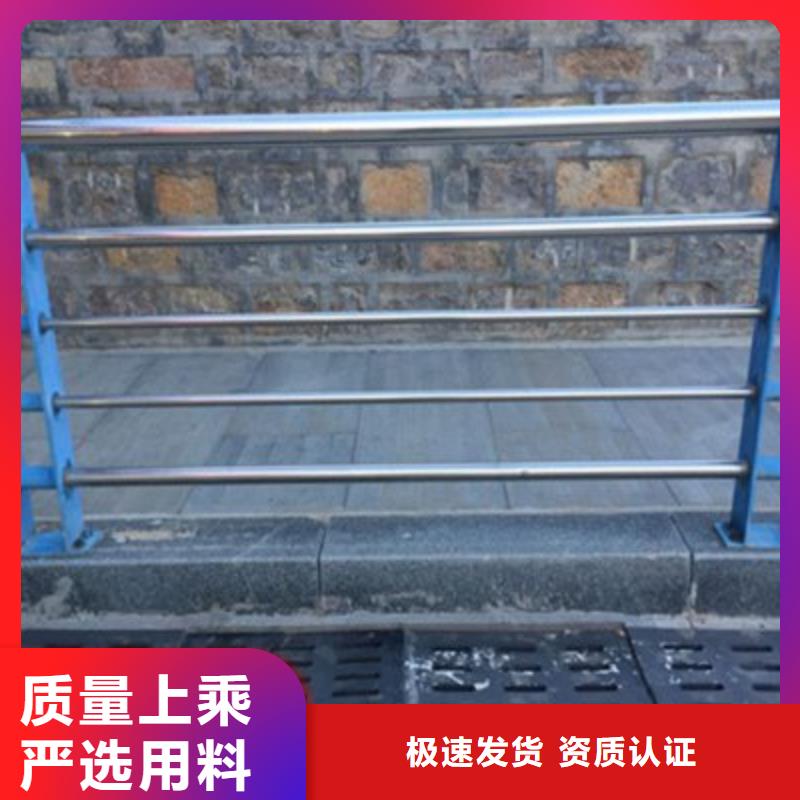 護欄【鋁合金護欄】誠信經(jīng)營現(xiàn)貨現(xiàn)發(fā)