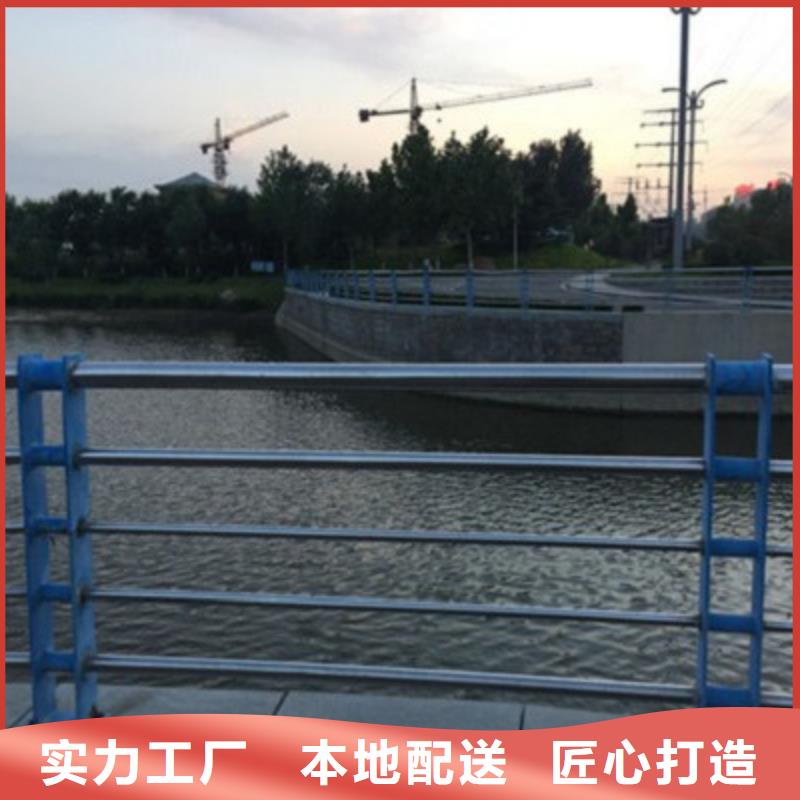 護欄防撞護欄匠心工藝