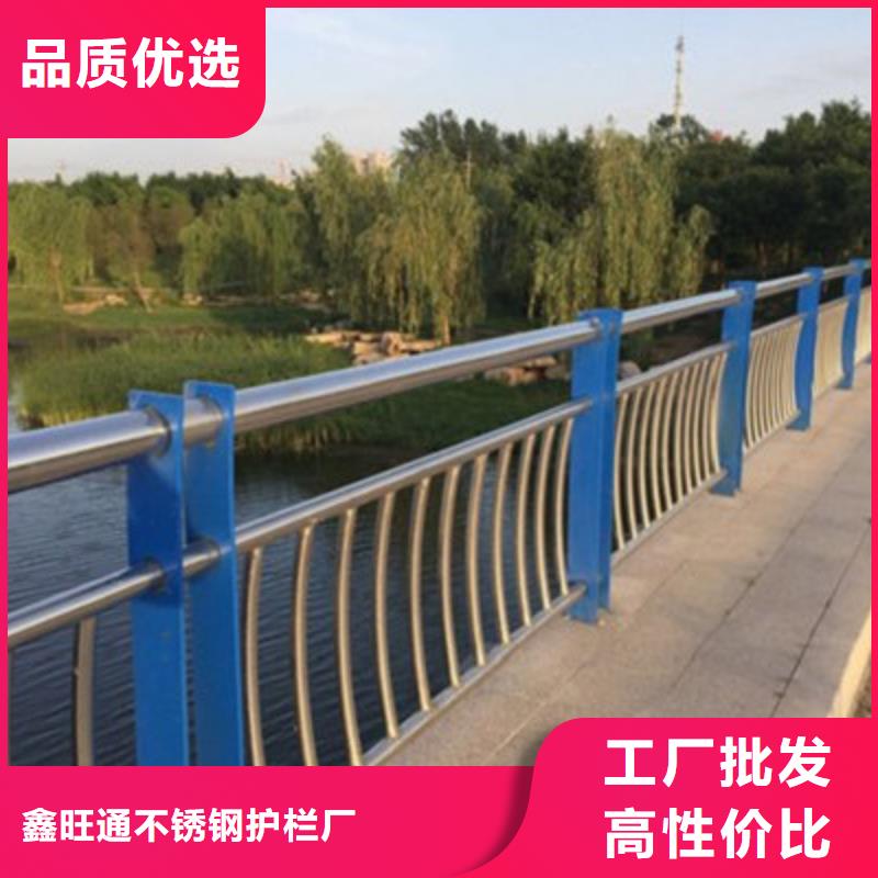護(hù)欄橋梁景觀欄桿免費寄樣