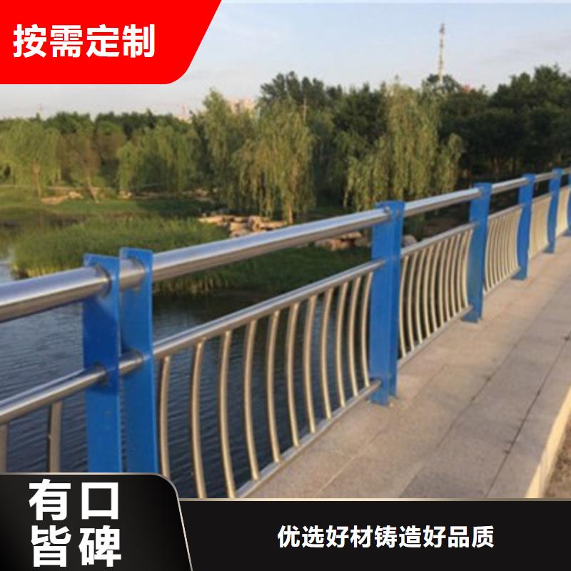 不銹鋼復合管橋梁護欄立柱現(xiàn)場安裝