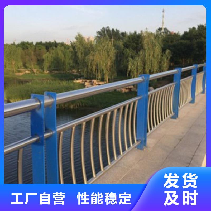 護欄【鋁合金護欄】誠信經(jīng)營現(xiàn)貨現(xiàn)發(fā)