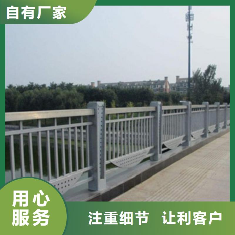 不銹鋼復合管橋梁護欄立柱現(xiàn)場安裝