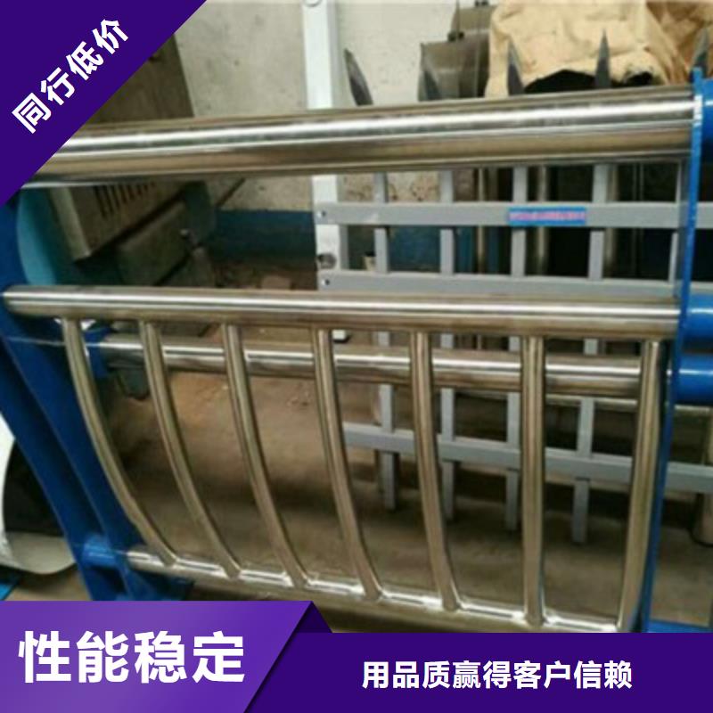 護欄【鋁合金護欄】誠信經(jīng)營現(xiàn)貨現(xiàn)發(fā)