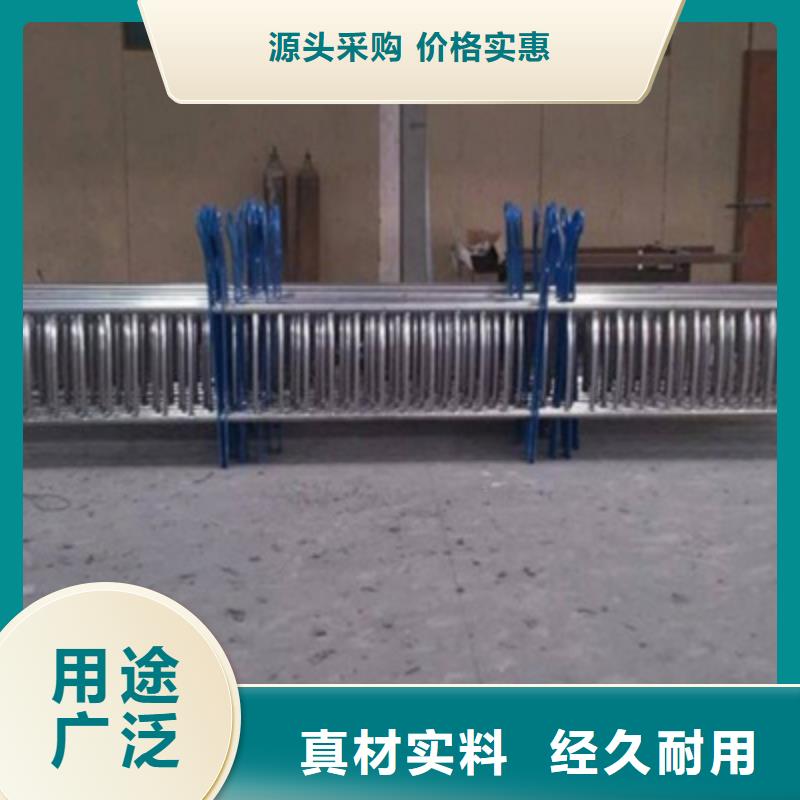 護(hù)欄橋梁景觀欄桿免費寄樣