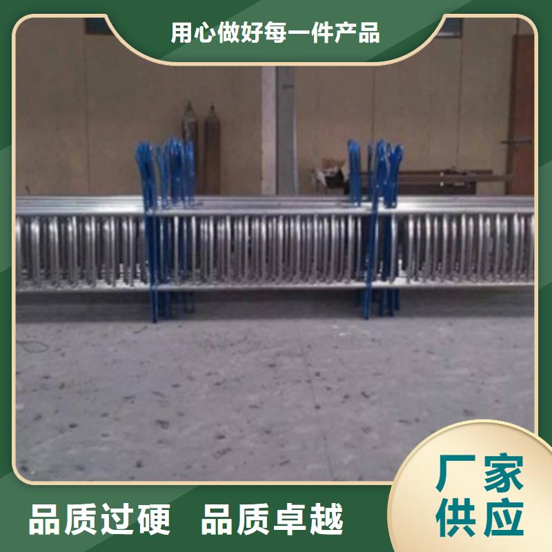護欄【鋁合金護欄】誠信經(jīng)營現(xiàn)貨現(xiàn)發(fā)
