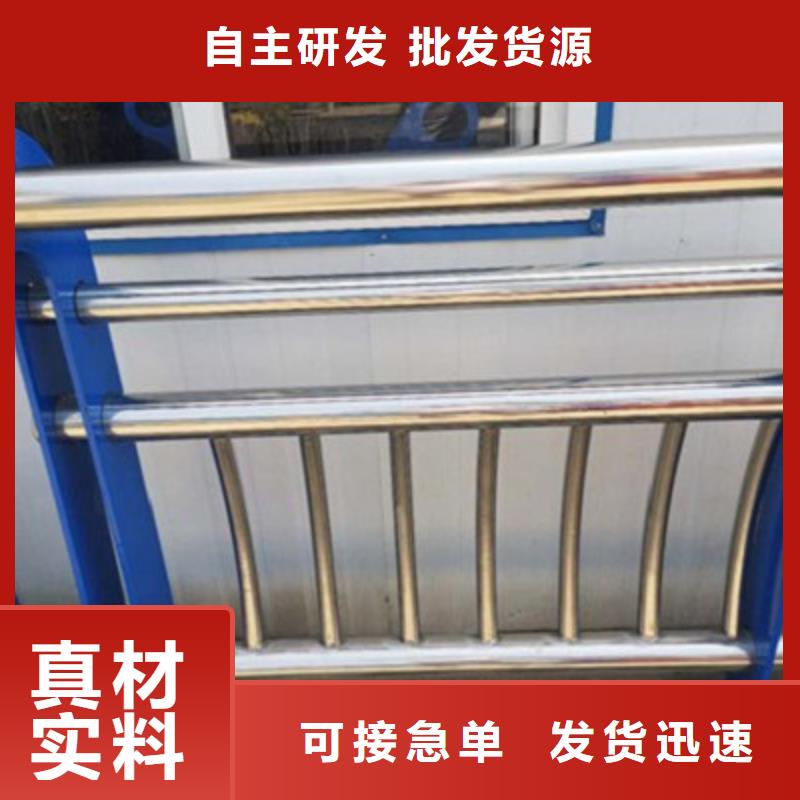 護欄【鋁合金護欄】誠信經(jīng)營現(xiàn)貨現(xiàn)發(fā)