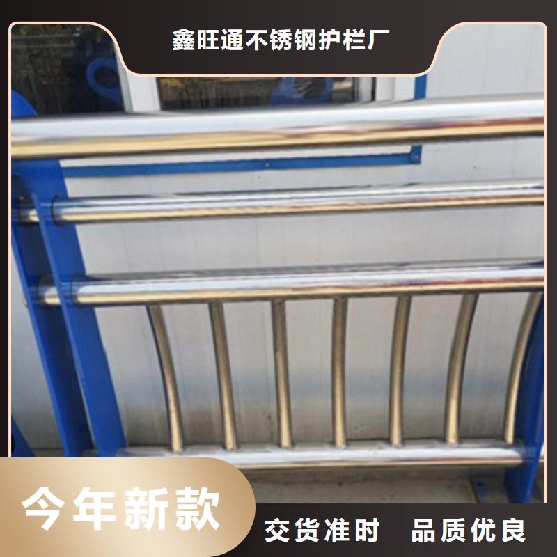 護(hù)欄橋梁景觀欄桿免費寄樣