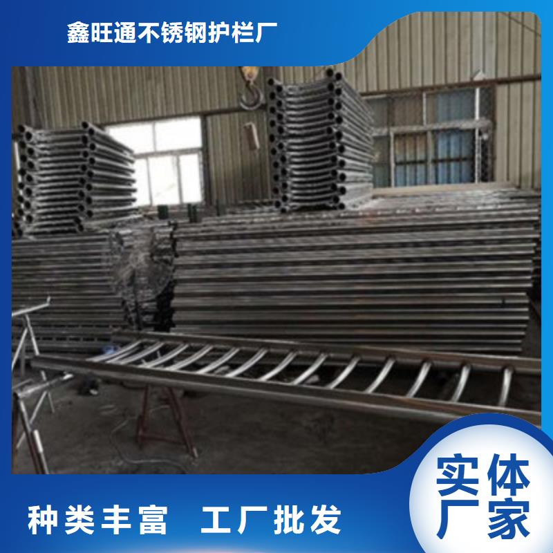 護欄【鋁合金護欄】誠信經(jīng)營現(xiàn)貨現(xiàn)發(fā)