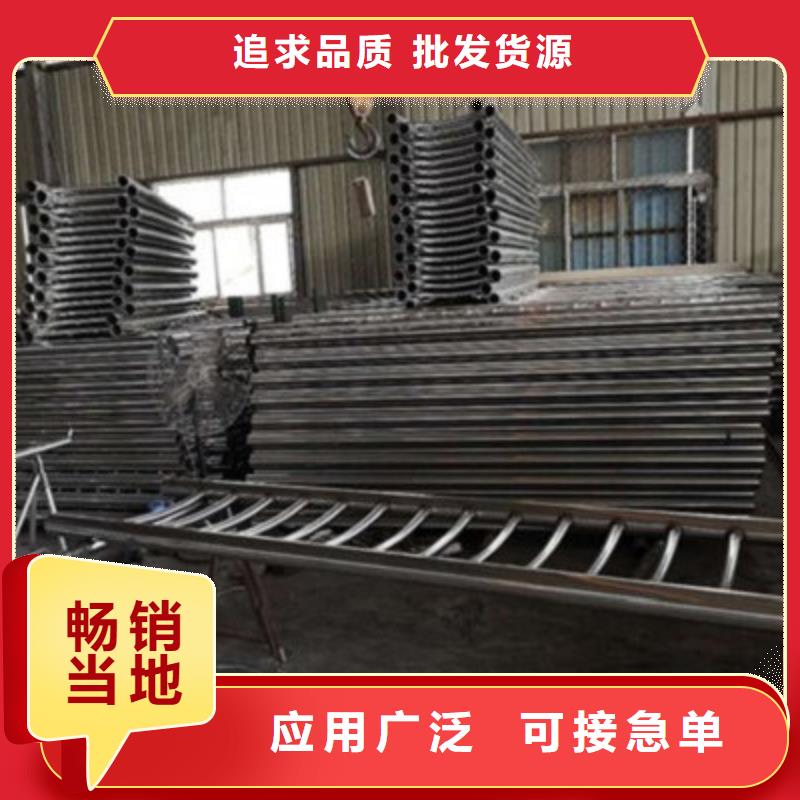 201不銹鋼復(fù)合管護(hù)欄報(bào)價(jià)