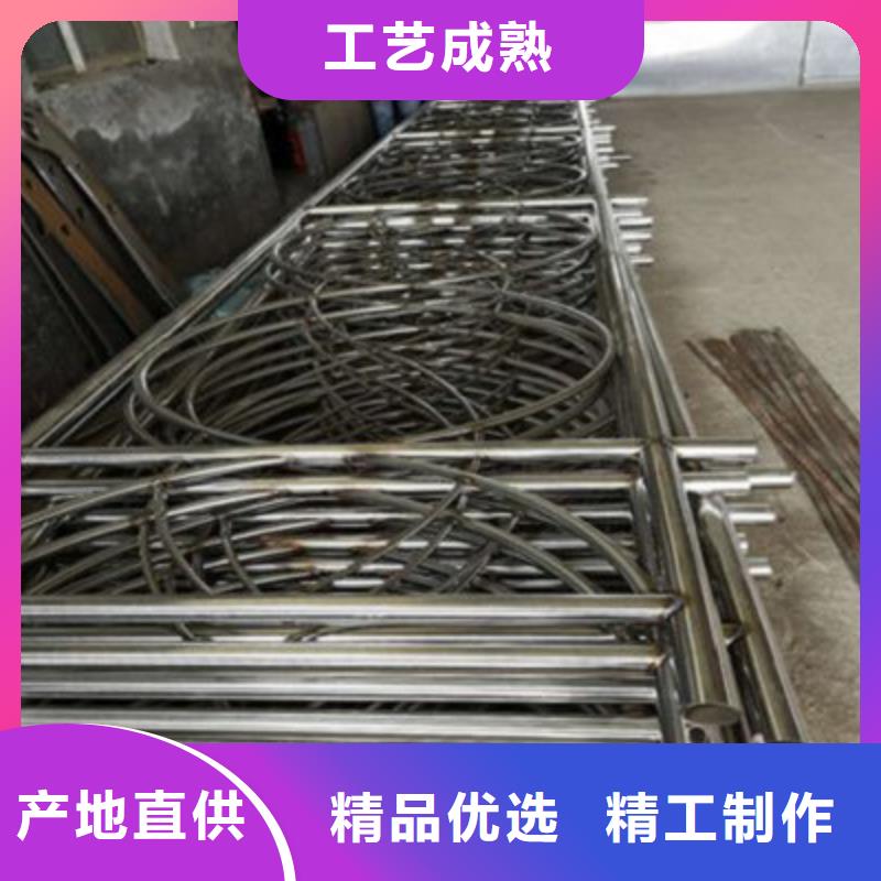 護(hù)欄【橋梁護(hù)欄】研發(fā)生產(chǎn)銷售