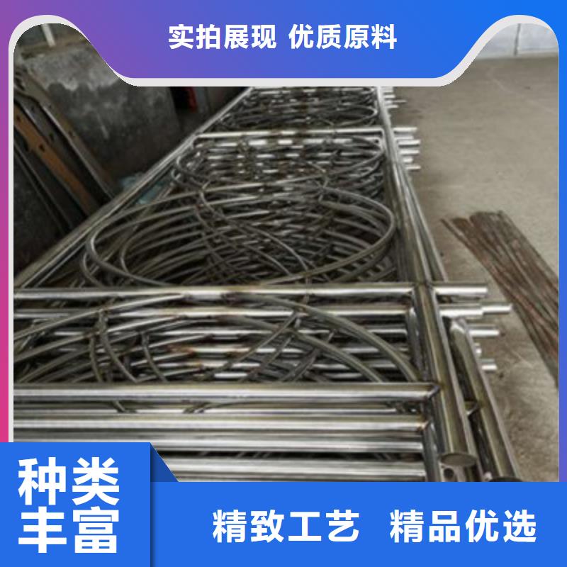 護欄【鋁合金護欄】誠信經(jīng)營現(xiàn)貨現(xiàn)發(fā)