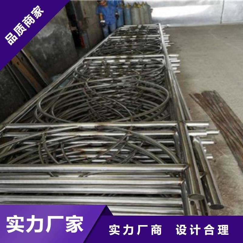 護(hù)欄304不銹鋼復(fù)合管護(hù)欄適用場(chǎng)景