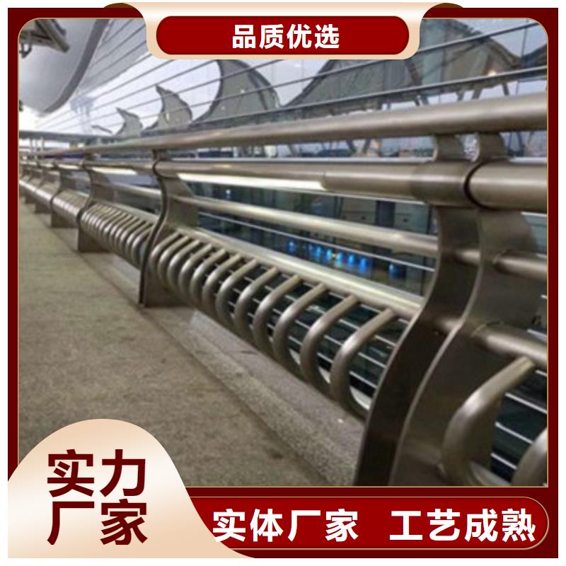 護欄【鋁合金護欄】誠信經(jīng)營現(xiàn)貨現(xiàn)發(fā)