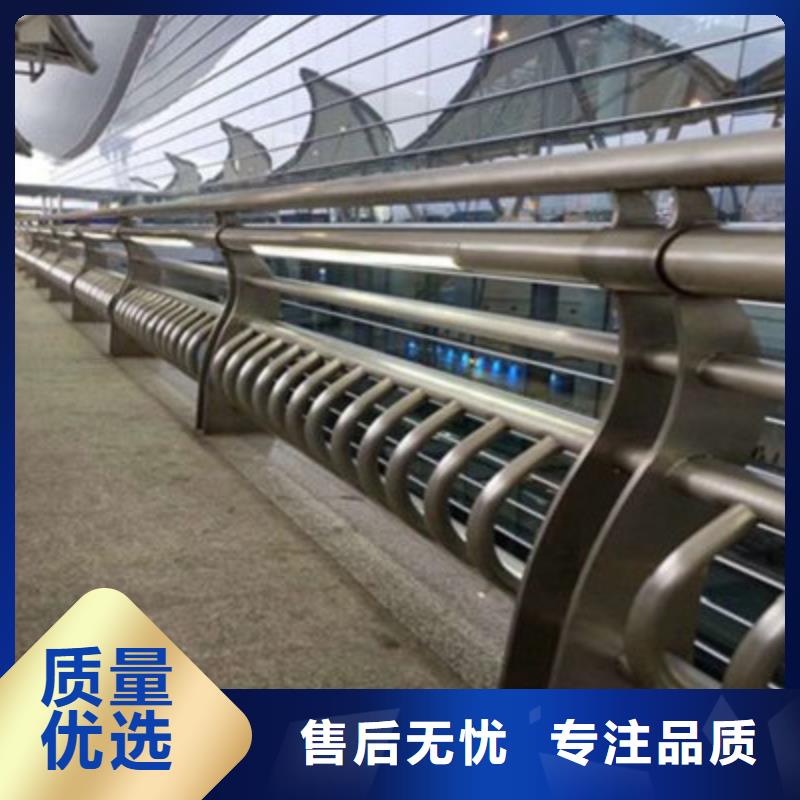 護欄道路護欄品質(zhì)不將就