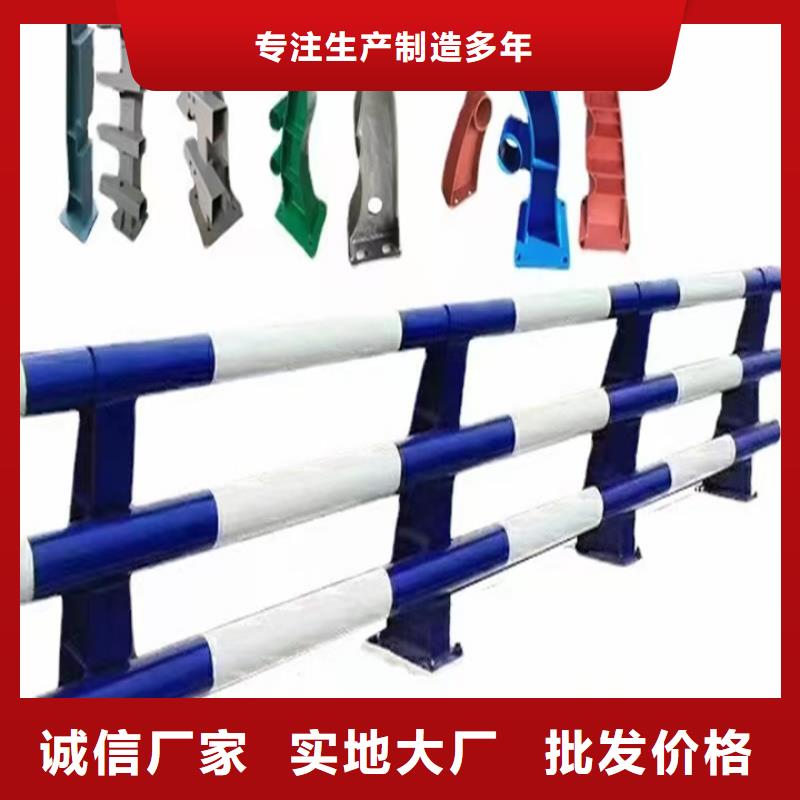 不锈钢护栏订做样式齐全