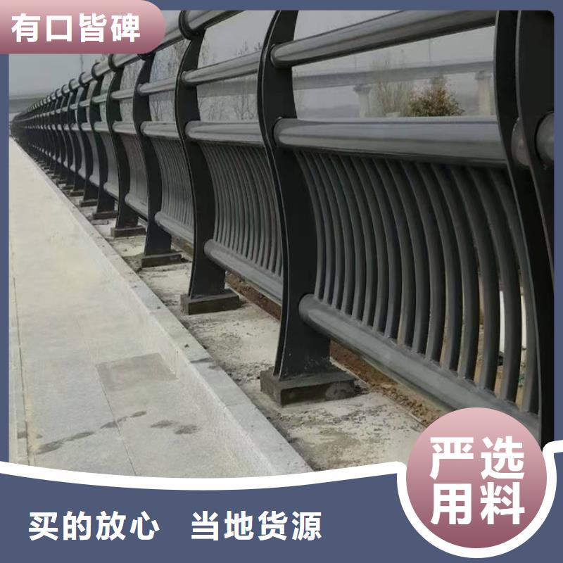 不锈钢护栏订做样式齐全