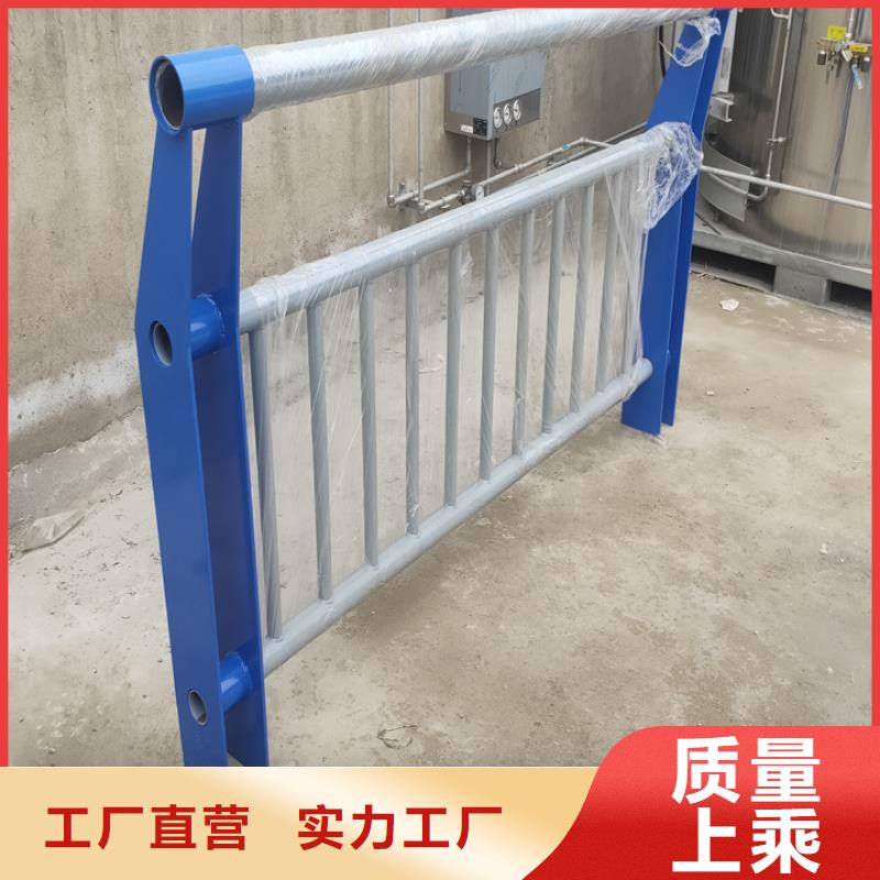 不锈钢护栏订做样式齐全