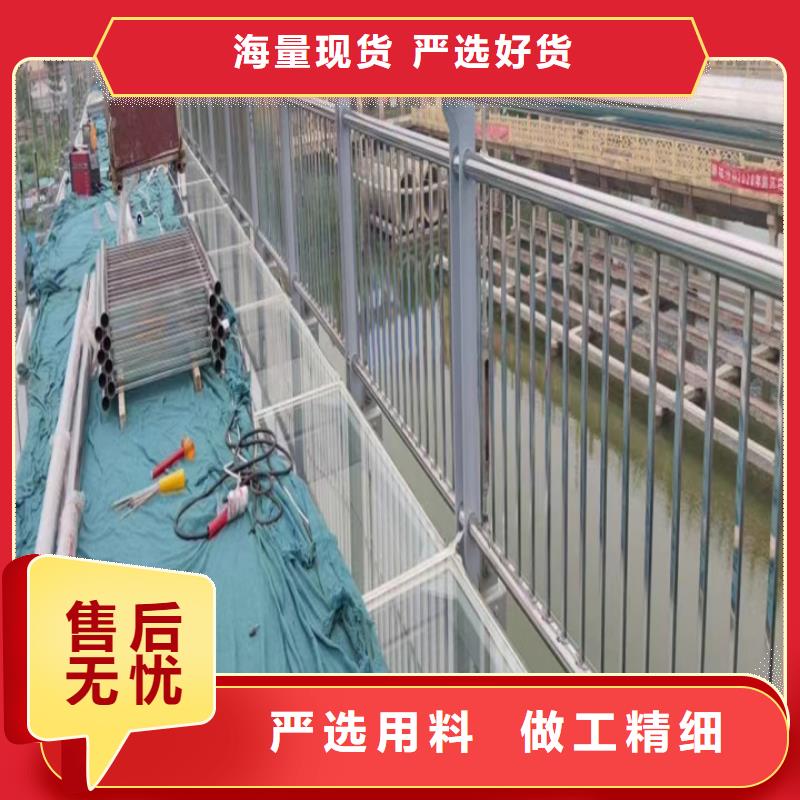 
不锈钢道路护栏可开发票