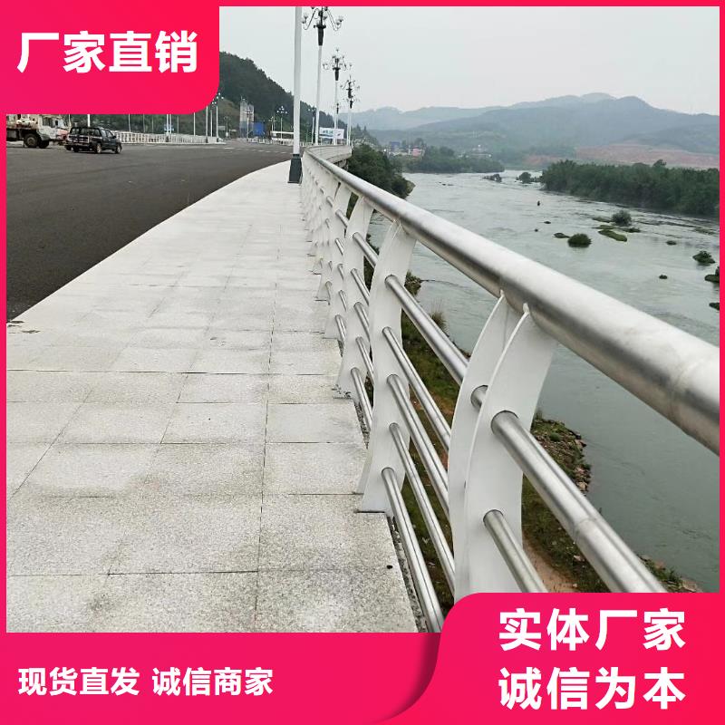 护栏,不锈钢碳素钢复合管栏杆敢与同行比质量