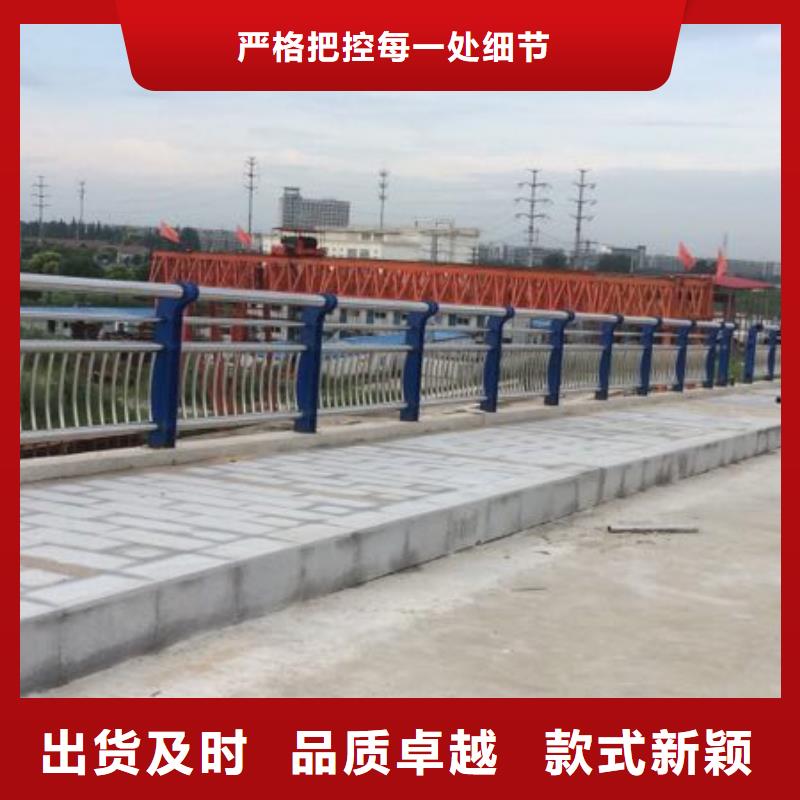護欄【城市景觀防護欄】好品質(zhì)選我們