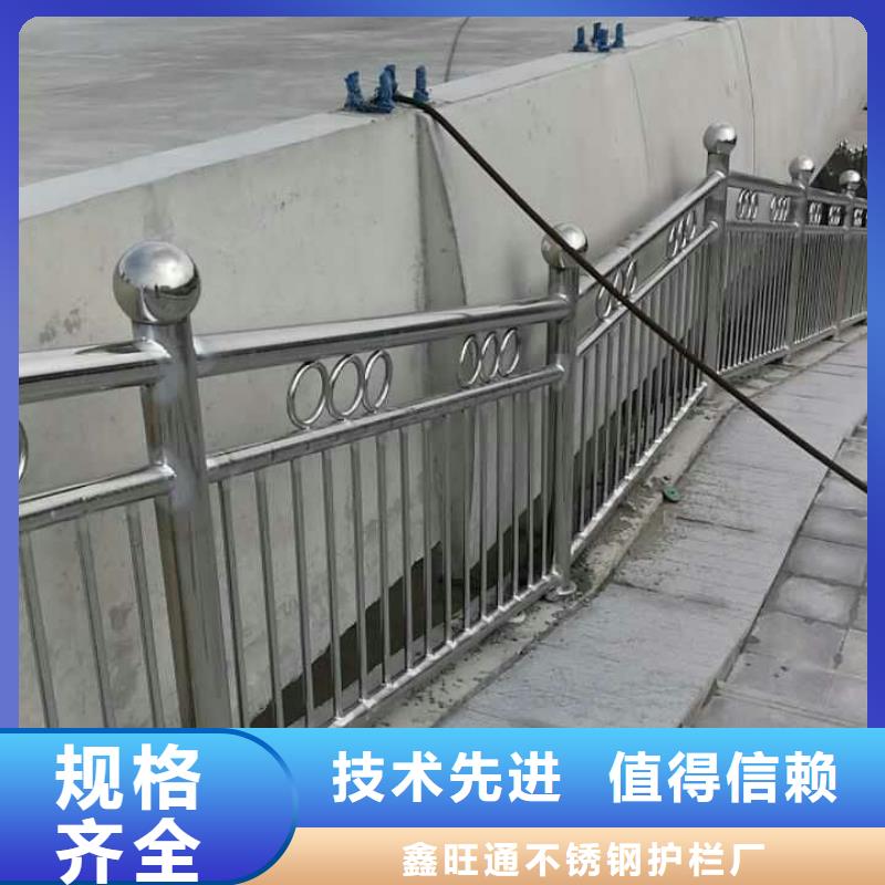 護(hù)欄景觀護(hù)欄廠家直銷(xiāo)售后完善