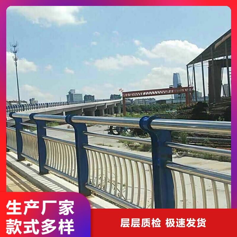 护栏,【不锈钢复合管】厂家自营