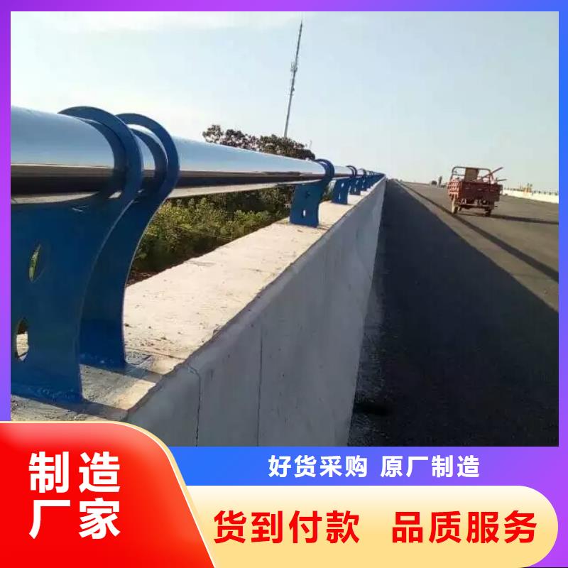 護(hù)欄M型防撞護(hù)欄種類多質(zhì)量好