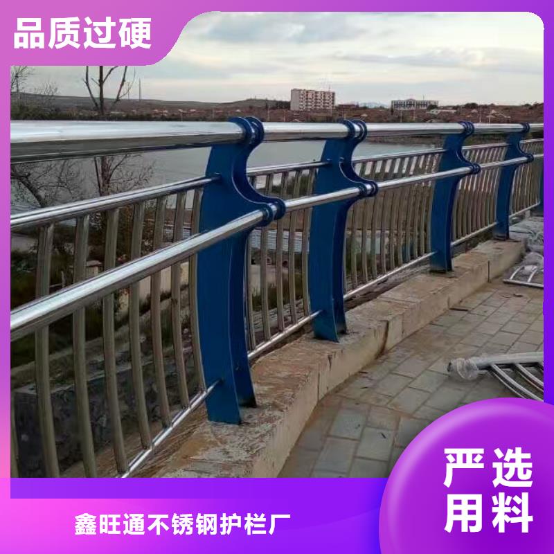 護欄燈光護欄高標準高品質