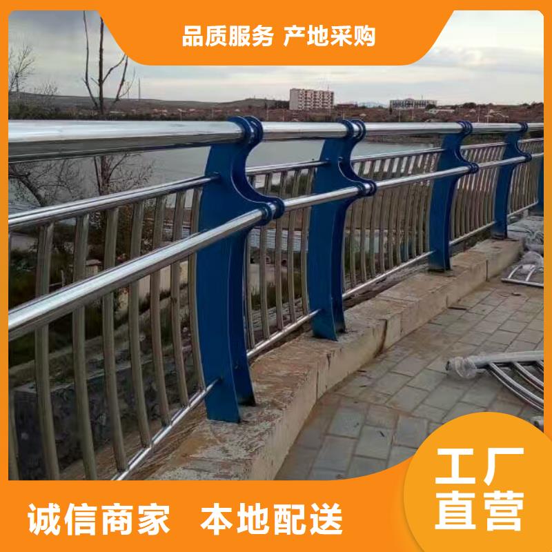 護(hù)欄,城市景觀防護(hù)欄采購(gòu)