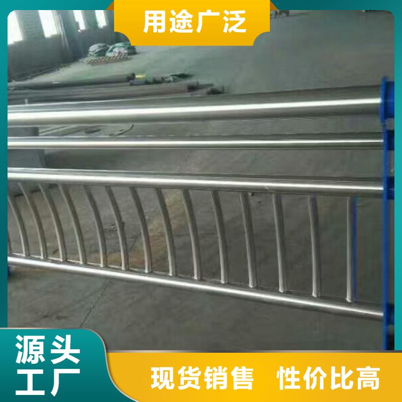 護欄燈光護欄高標準高品質