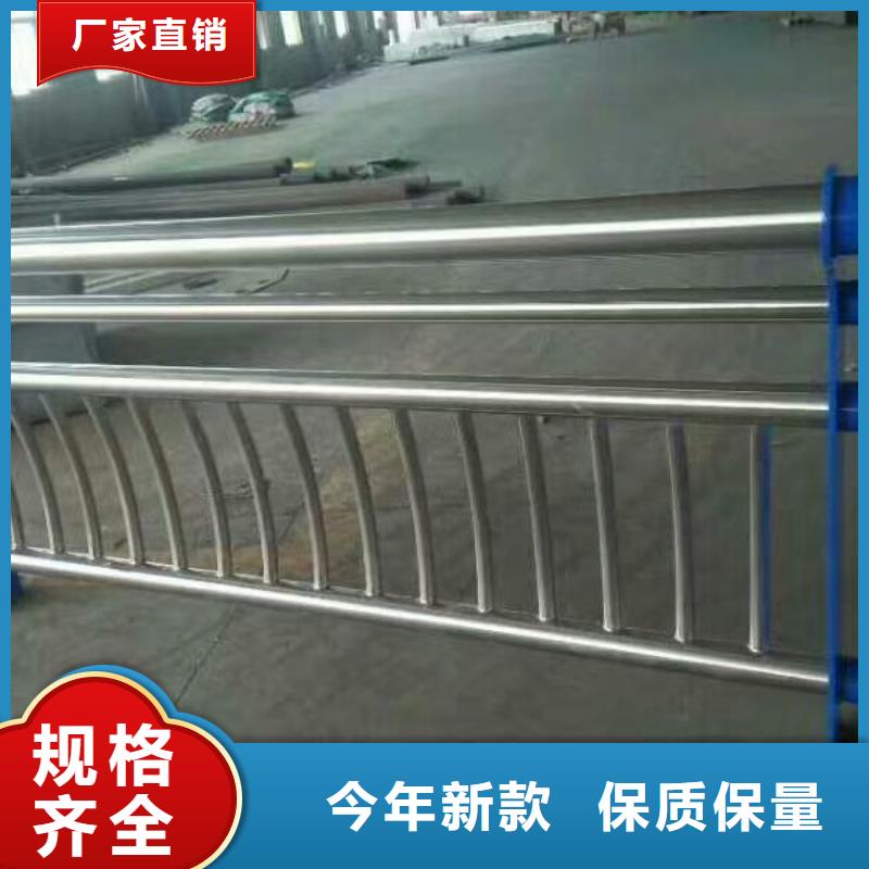 護欄【人行道欄桿】認準大品牌廠家