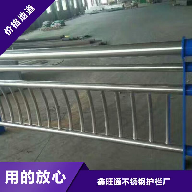 護(hù)欄【城市景觀防護(hù)欄】分類和特點(diǎn)