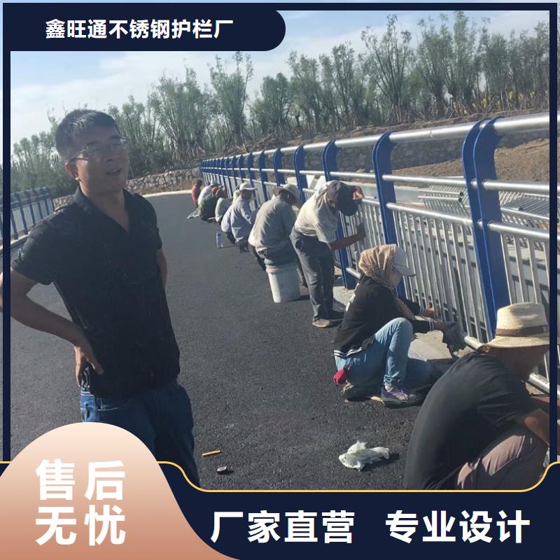 護欄,不銹鋼復合管誠信可靠