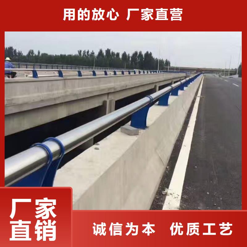 護(hù)欄景觀護(hù)欄源廠直銷
