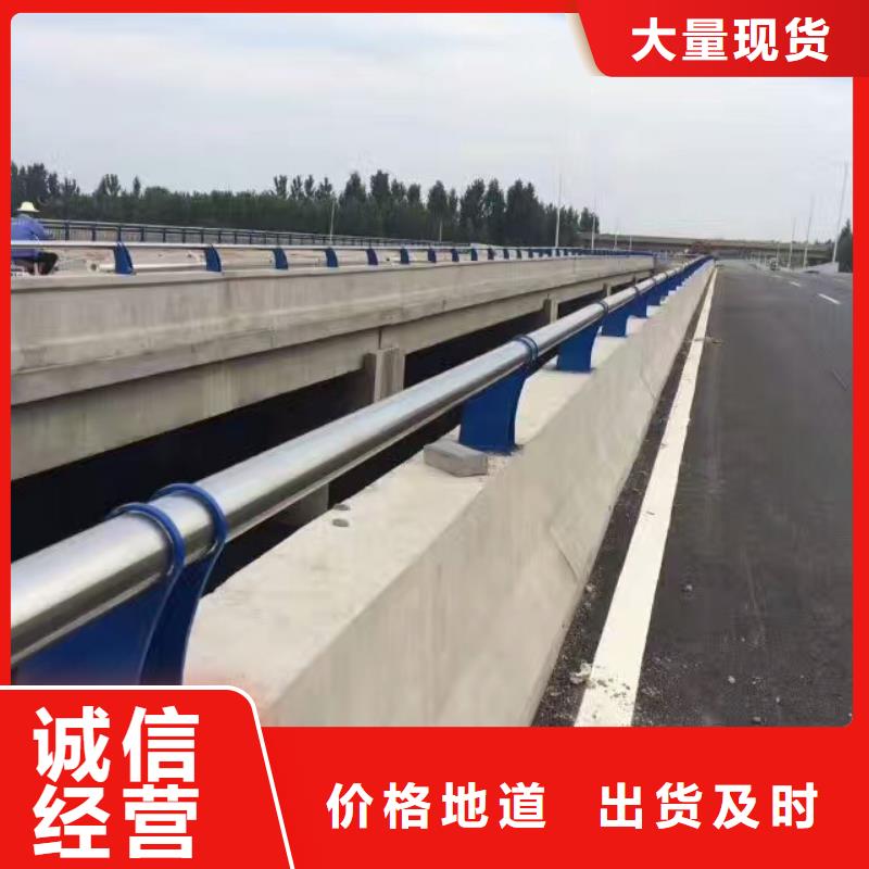 護欄立柱以質(zhì)量求生存