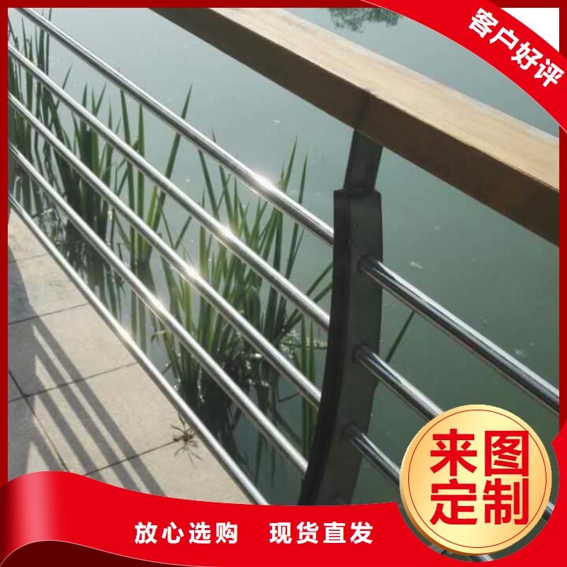 護(hù)欄,不銹鋼欄桿可接急單