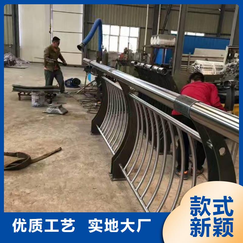 护栏河堤护栏货源报价