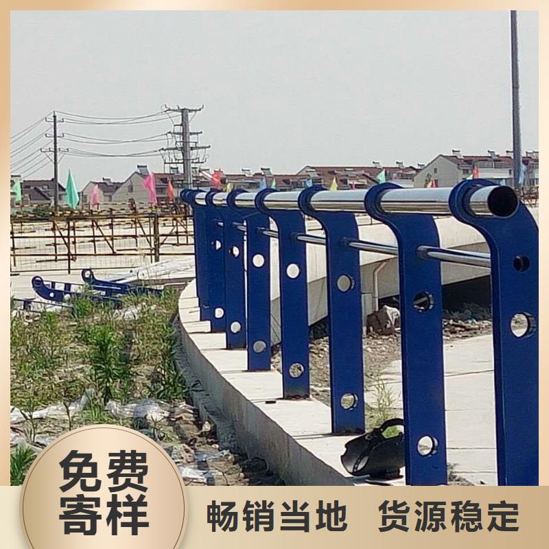 護(hù)欄景觀護(hù)欄源廠直銷
