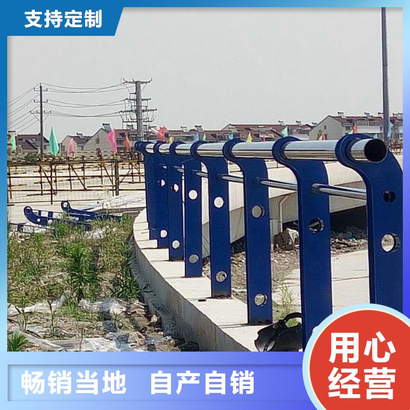 護欄燈光護欄高標準高品質