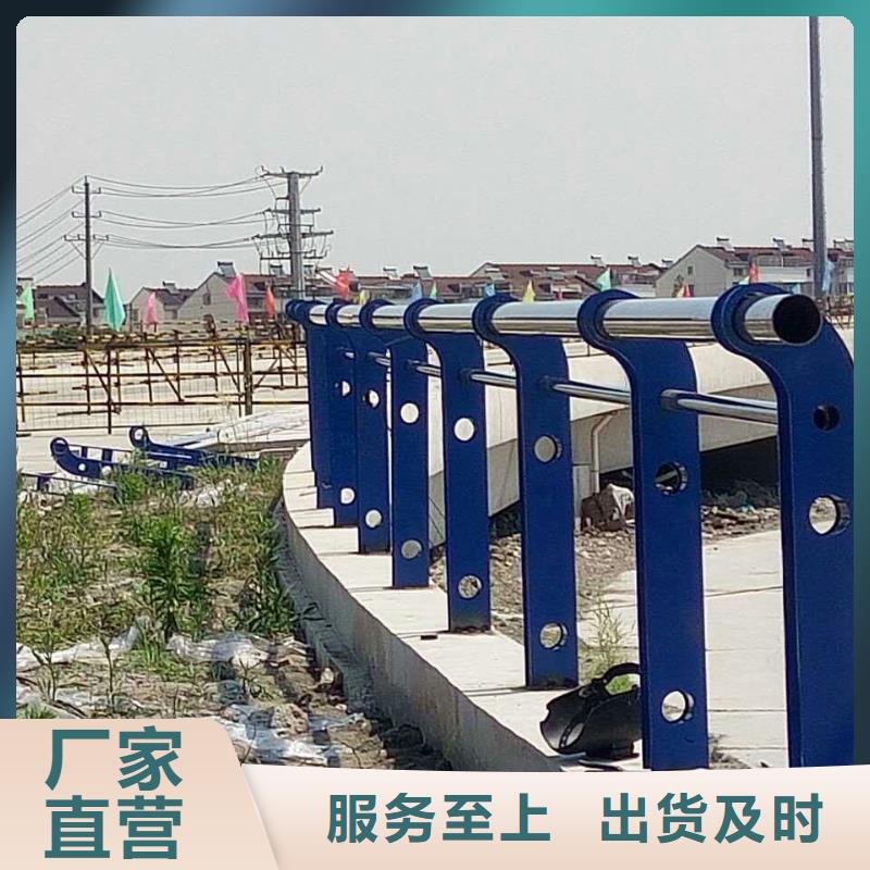 護(hù)欄-【道路護(hù)欄】免費(fèi)獲取報(bào)價(jià)
