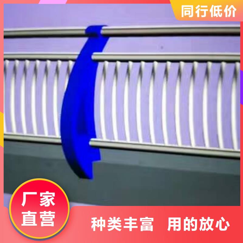 護(hù)欄不銹鋼欄桿快速發(fā)貨