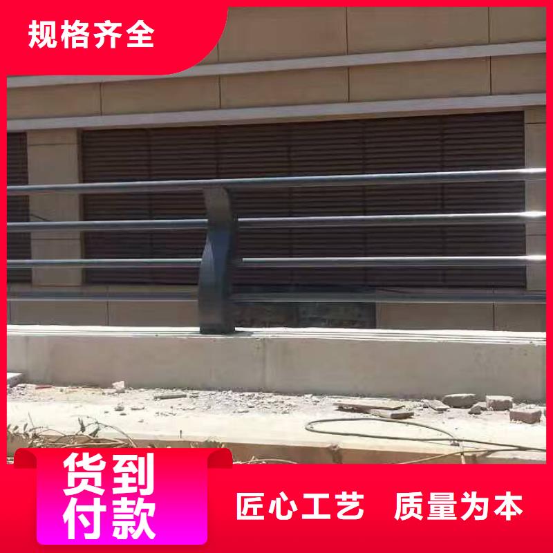 護(hù)欄-304不銹鋼復(fù)合管護(hù)欄檢驗(yàn)發(fā)貨