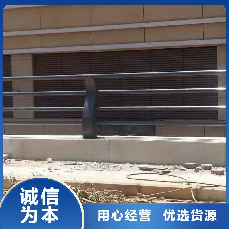 護欄-304不銹鋼復(fù)合管護欄檢驗發(fā)貨