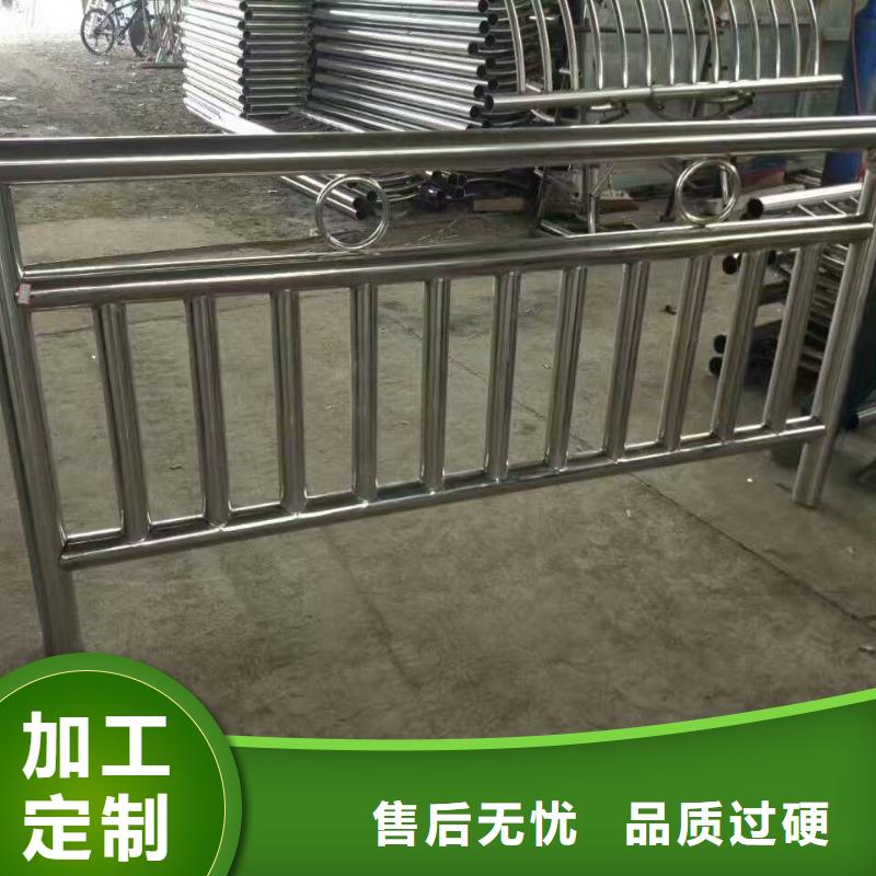护栏-不锈钢复合管精工打造
