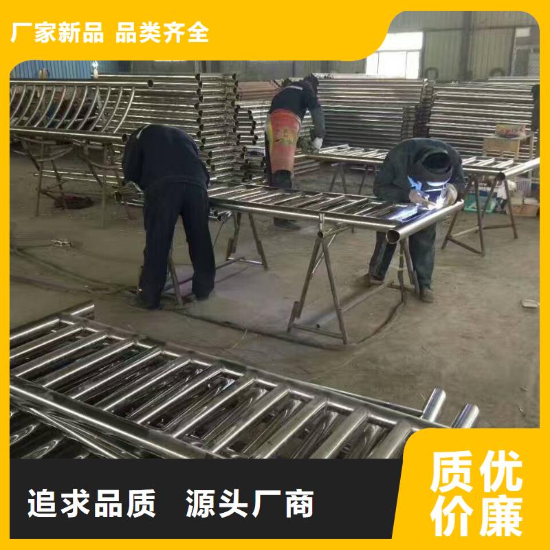 護欄-304不銹鋼復(fù)合管護欄檢驗發(fā)貨