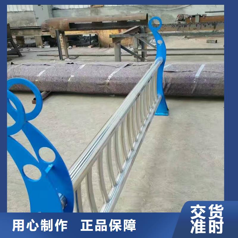 護(hù)欄,城市景觀防護(hù)欄采購(gòu)