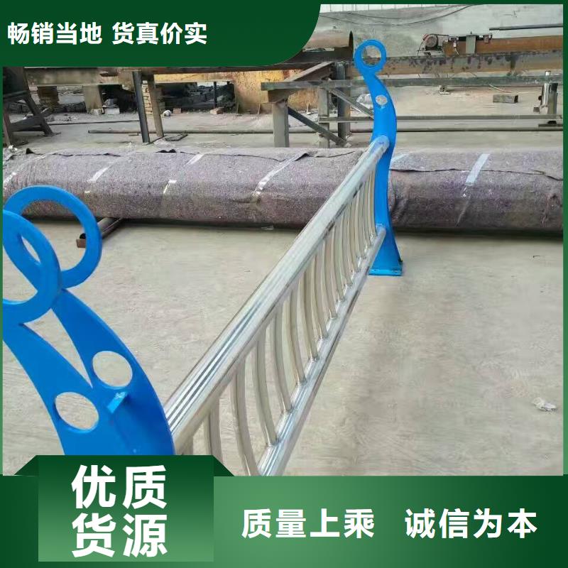 護欄_【鋁合金護欄】一站式采購方便省心