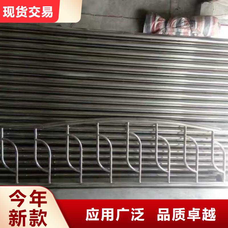 護(hù)欄橋梁景觀欄桿好產(chǎn)品好服務(wù)