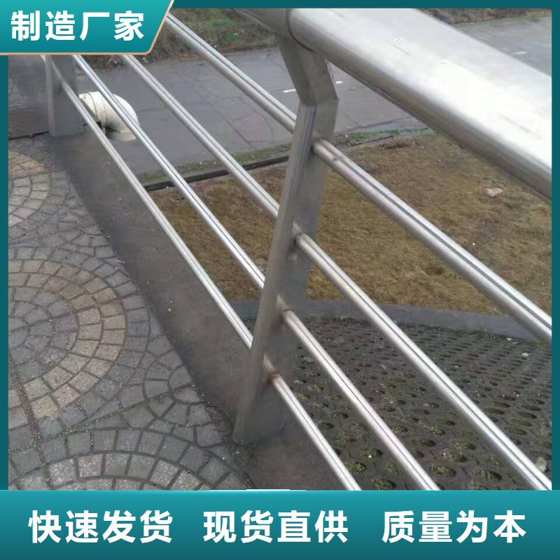 護欄_【鋁合金護欄】一站式采購方便省心